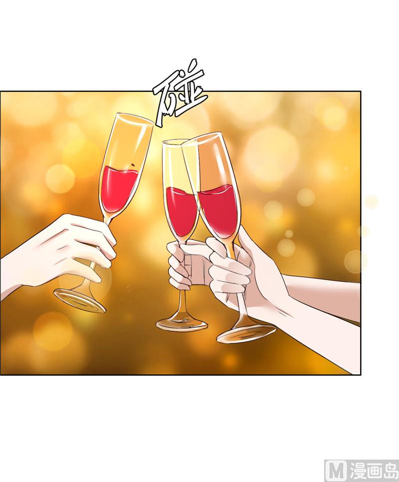 第13话 原来真是的是他-第13话