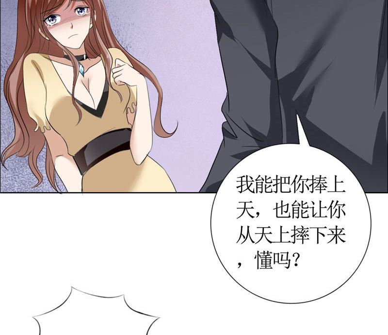 第15话 我每时每刻都在想你-第15话