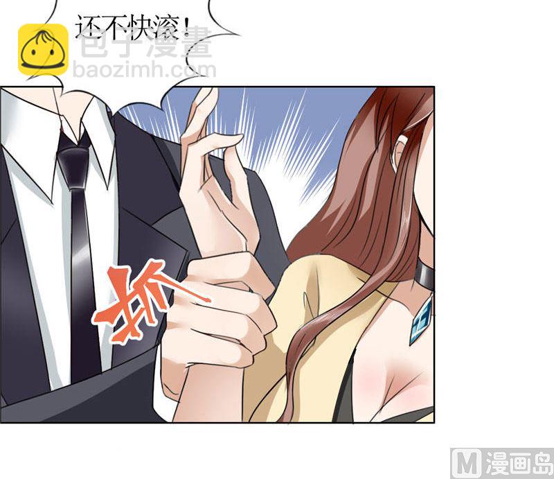 第15话 我每时每刻都在想你-第15话