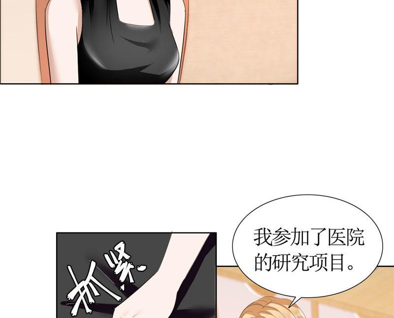 第15话 我每时每刻都在想你-第15话