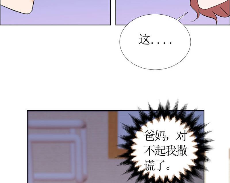 第15话 我每时每刻都在想你-第15话