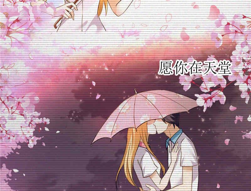 第15话 我每时每刻都在想你-第15话