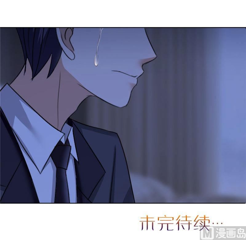 第15话 我每时每刻都在想你-第15话