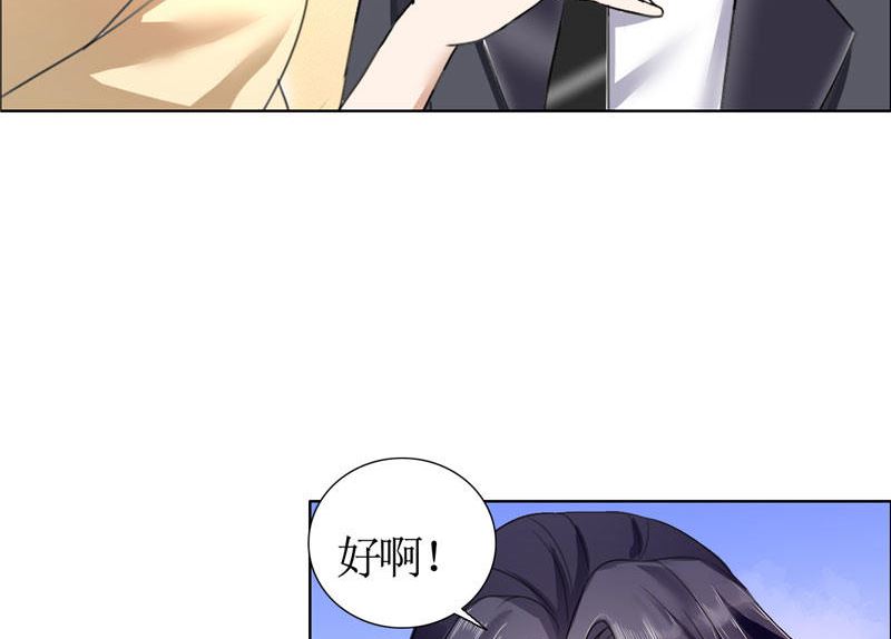 第15话 我每时每刻都在想你-第15话