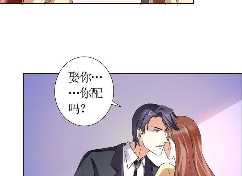 第15话 我每时每刻都在想你-第15话