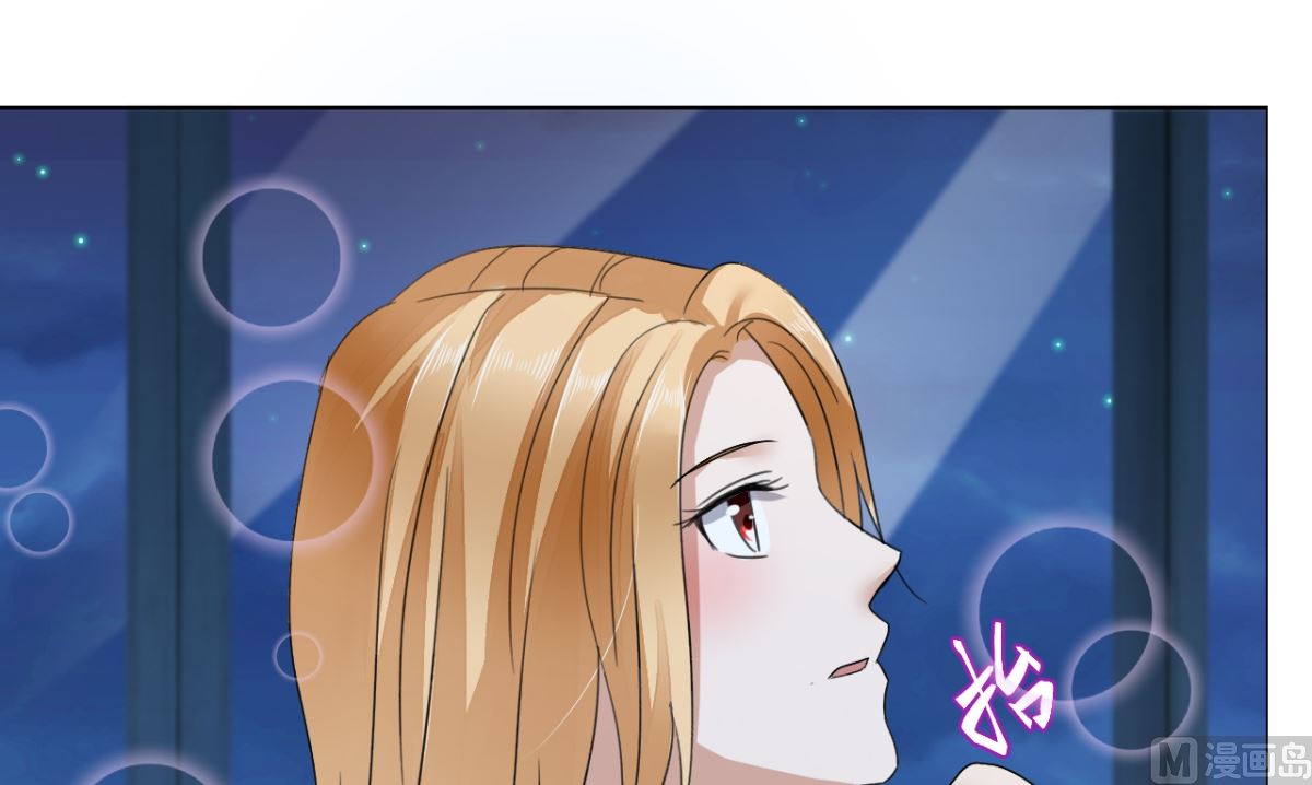 第17话 这样的你很迷人-第17话