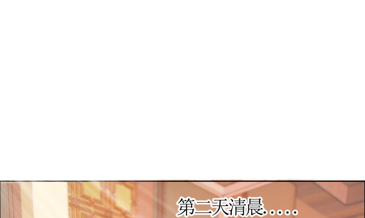 第19话 好好过吧-第19话