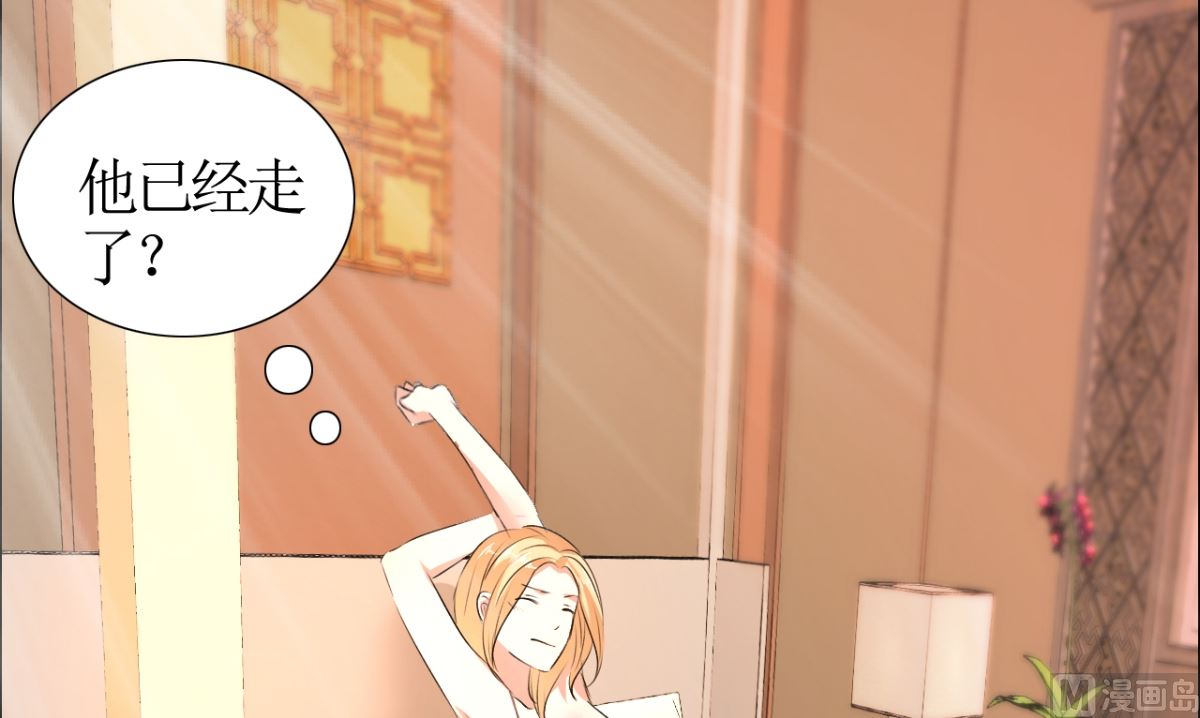 第19话 好好过吧-第19话