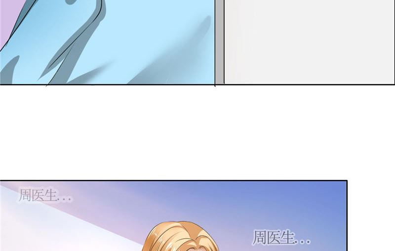 第19话 好好过吧-第19话