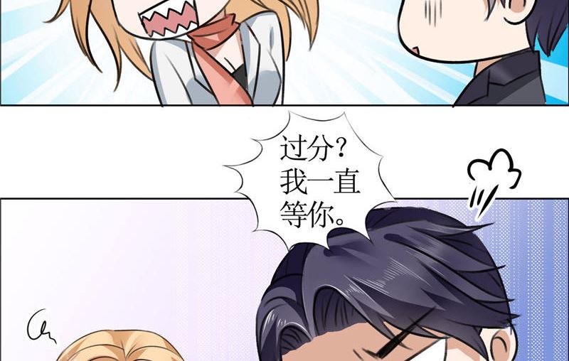 第19话 好好过吧-第19话