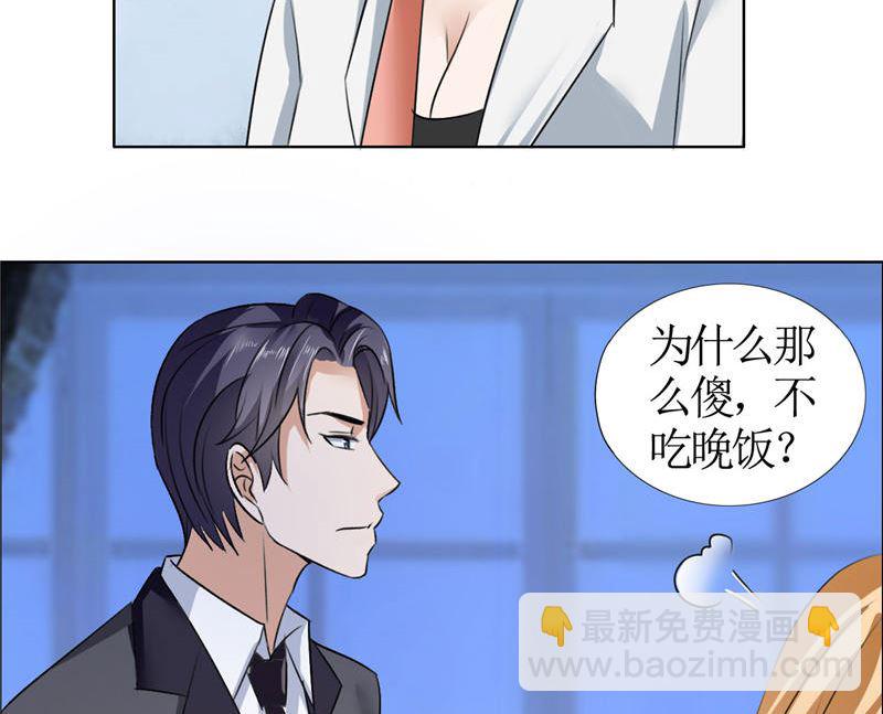 第19话 好好过吧-第19话