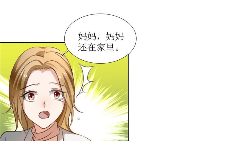 第3话 周家危机-第3话