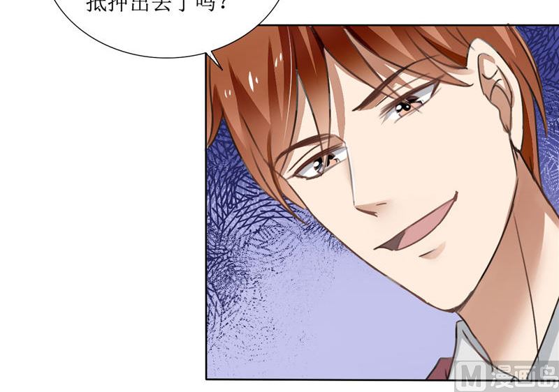 第3话 周家危机-第3话