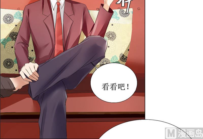 第3话 周家危机-第3话