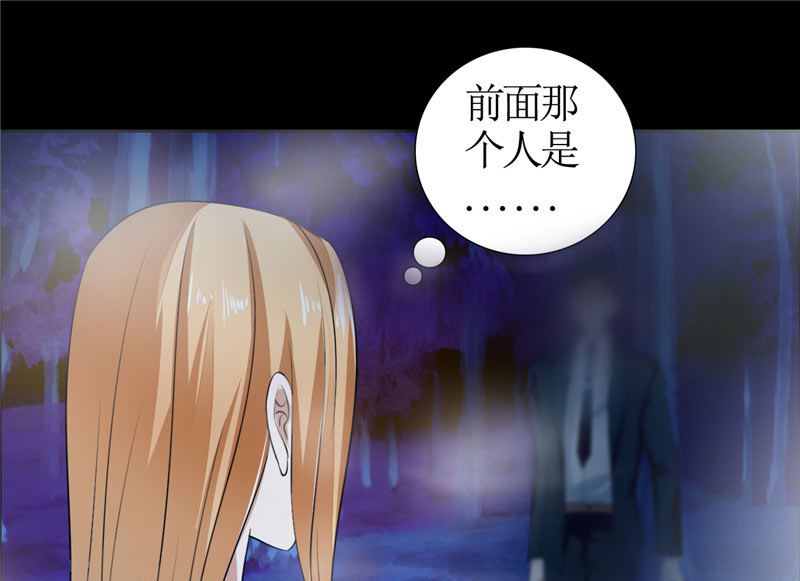 第31话 谁让你如此念念不忘-第31话