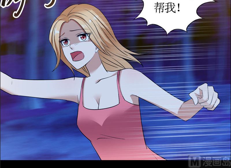 第31话 谁让你如此念念不忘-第31话