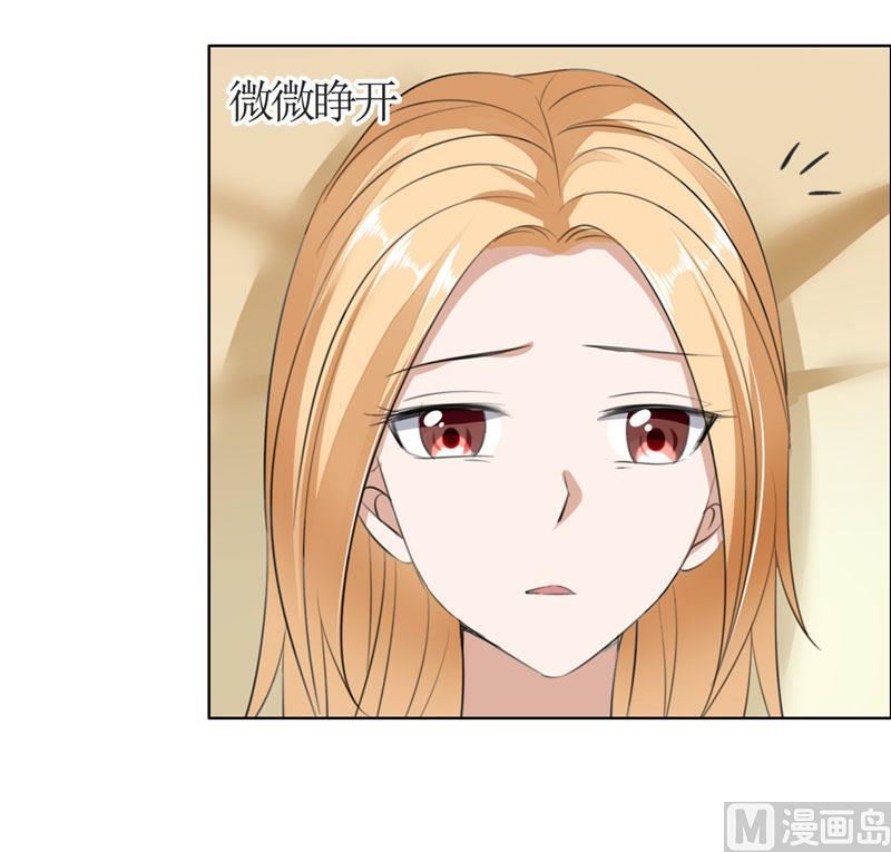 第31话 谁让你如此念念不忘-第31话