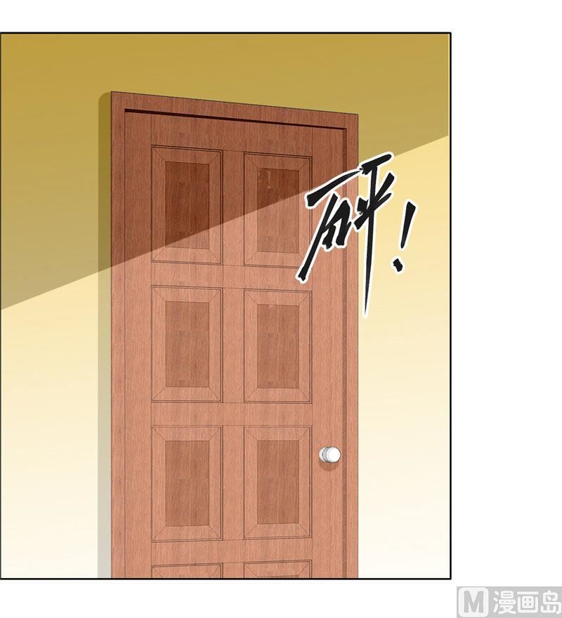 第31话 谁让你如此念念不忘-第31话
