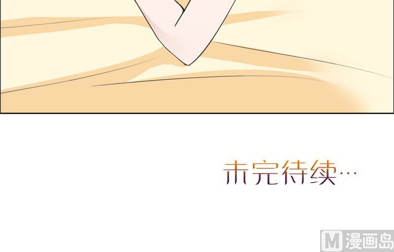 第31话 谁让你如此念念不忘-第31话