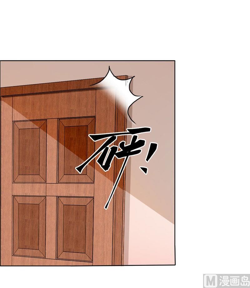第37话 你没资格说结束-第37话