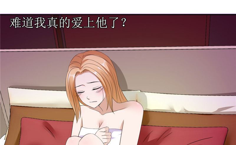 第37话 你没资格说结束-第37话