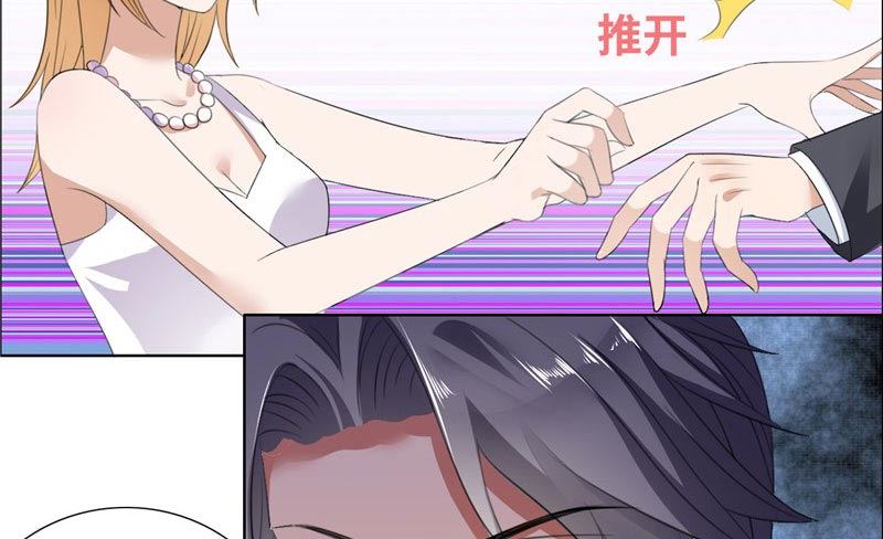 第39话 居然把我送给这群-第39话