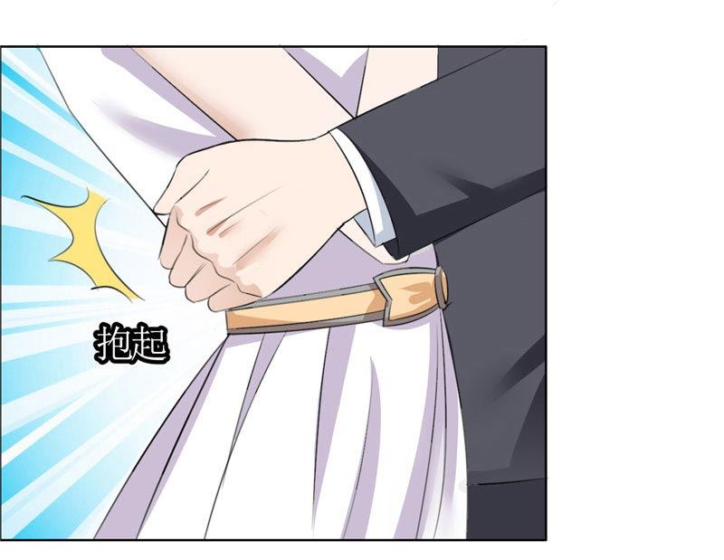 第39话 居然把我送给这群-第39话