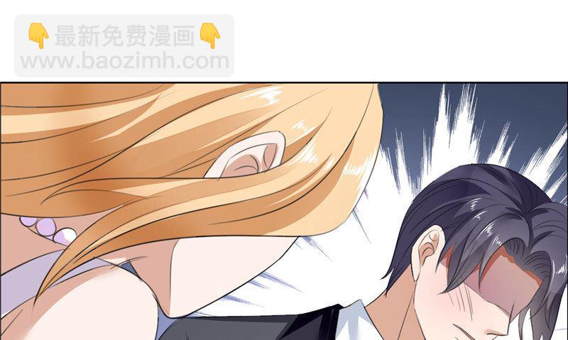 第39话 居然把我送给这群-第39话