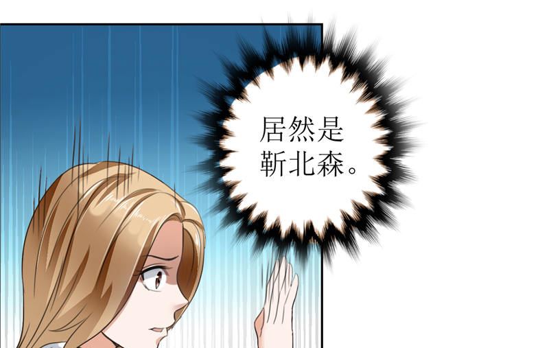 第5话 我什么都没听到-第5话