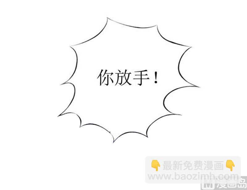 第5话 我什么都没听到-第5话
