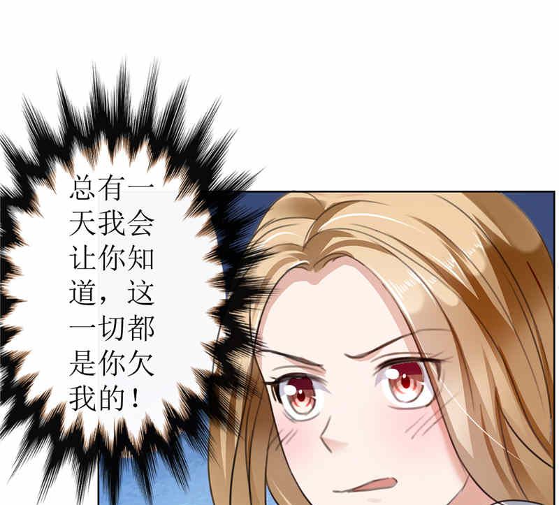 第5话 我什么都没听到-第5话
