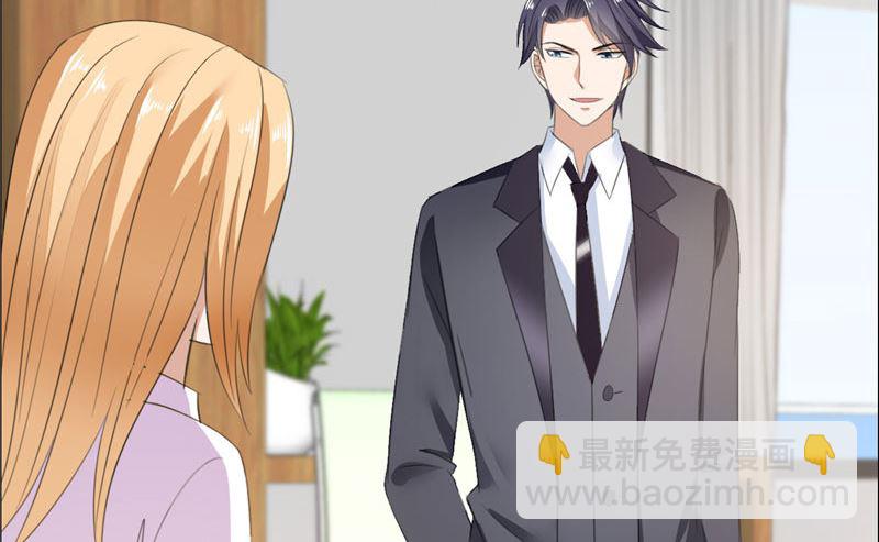 第41话 正牌女友归来-第41话