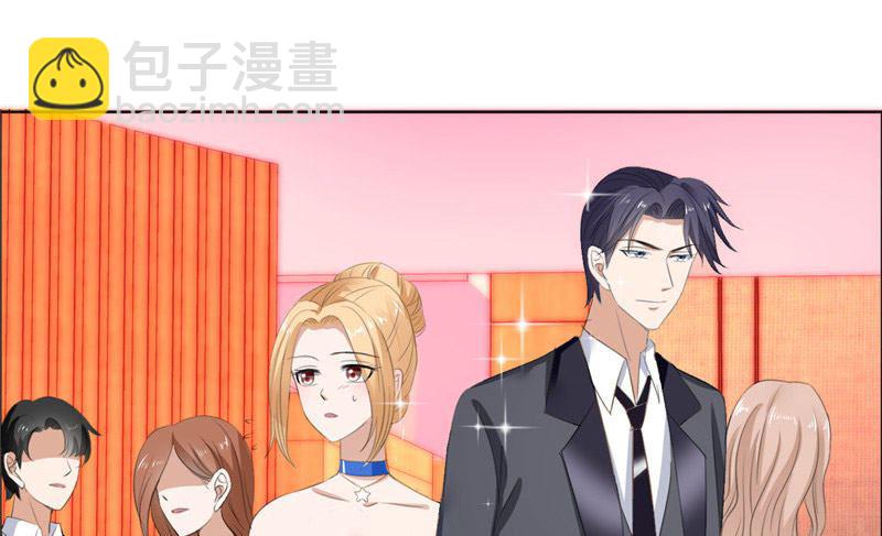 第45话 参加舞会-第45话