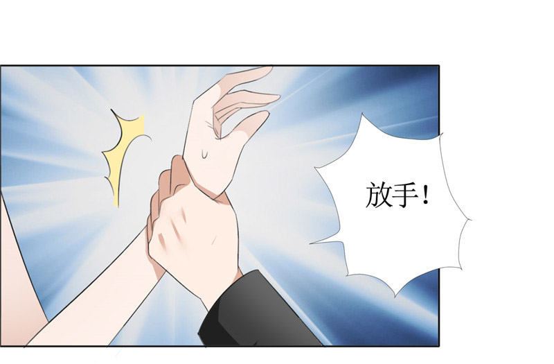 第45话 参加舞会-第45话