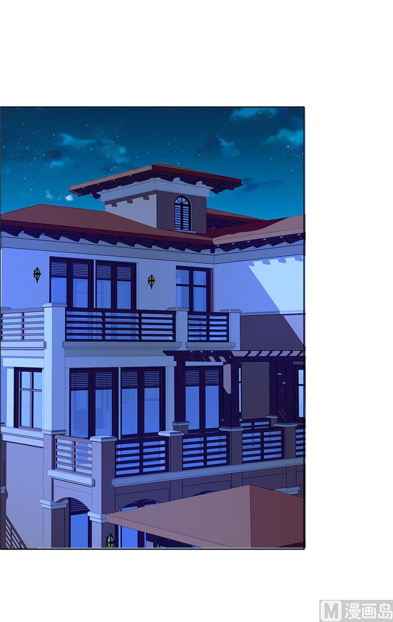 第47话 装醉的原因-第47话