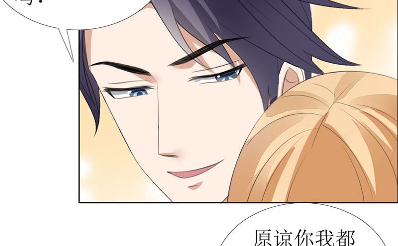 第55话 要求-第55话