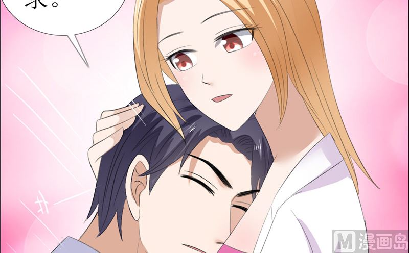 第55话 要求-第55话