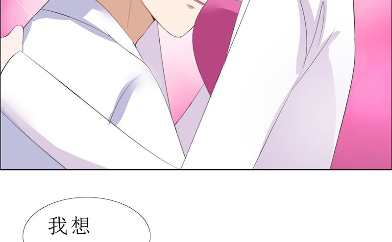 第55话 要求-第55话
