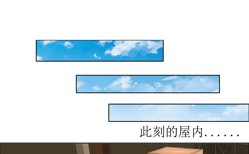 第55话 要求-第55话