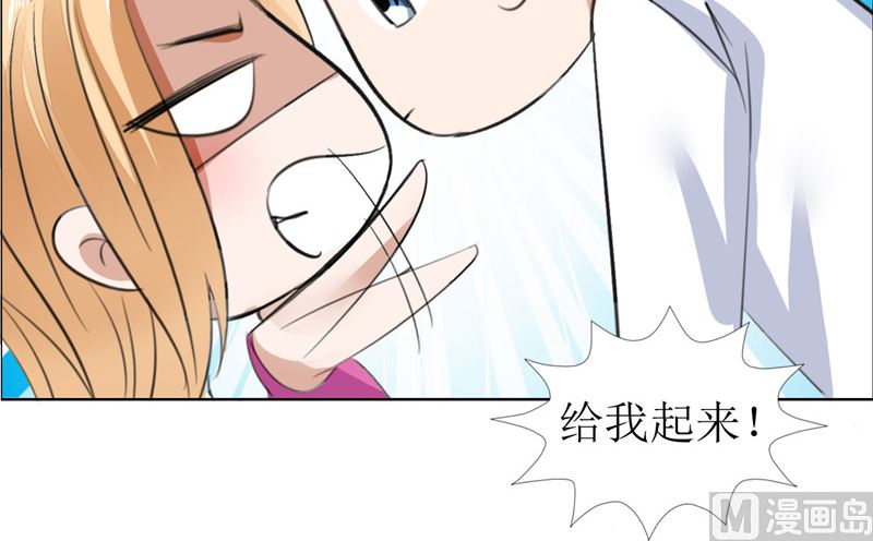 第55话 要求-第55话