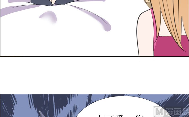 第55话 要求-第55话