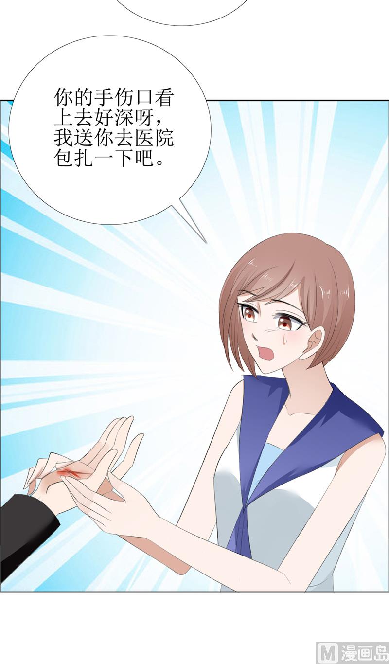 第59话 见义勇为-第59话
