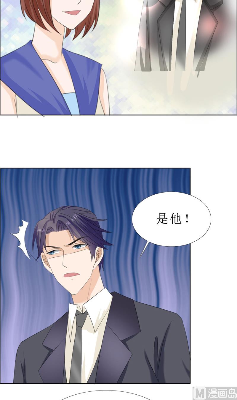 第63话 相信我-第63话