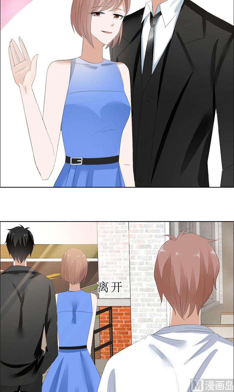 第65话 展示身材的机会-第65话