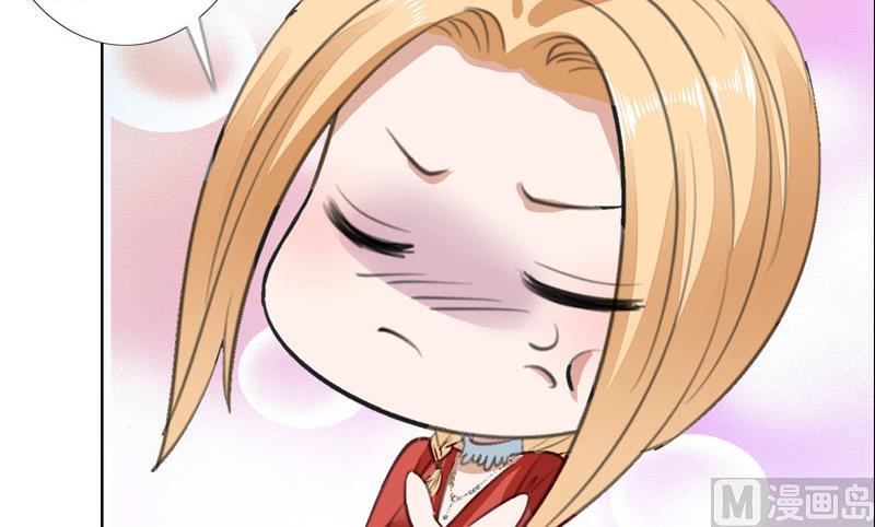 第65话 展示身材的机会-第65话
