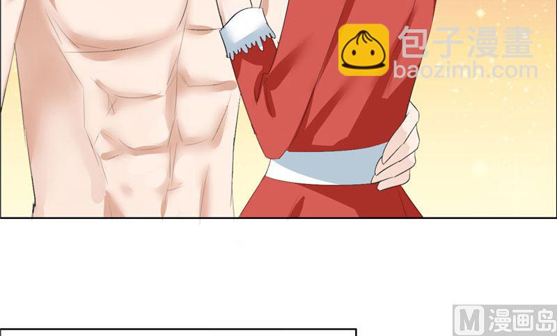 第65话 展示身材的机会-第65话