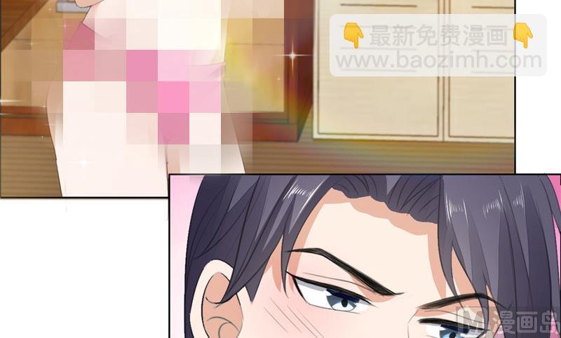 第65话 展示身材的机会-第65话