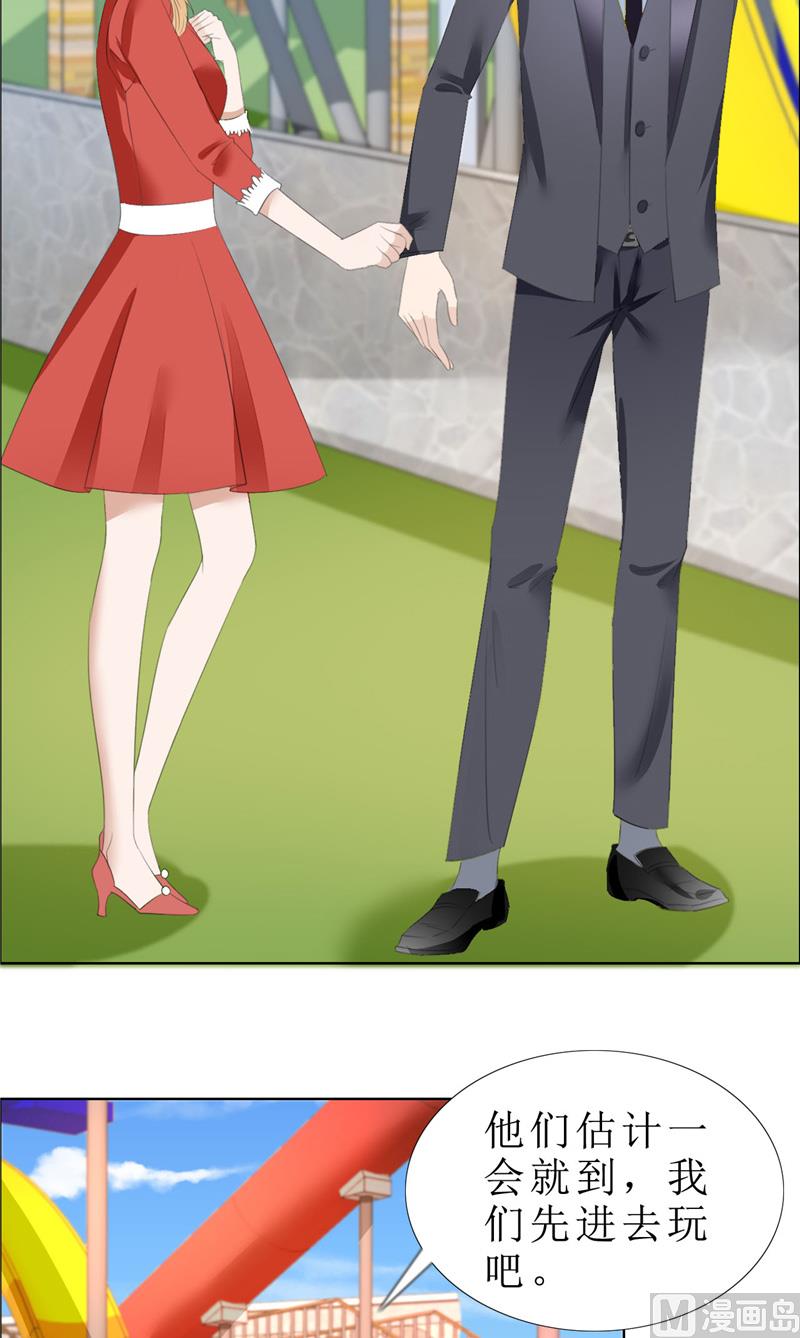 第65话 展示身材的机会-第65话