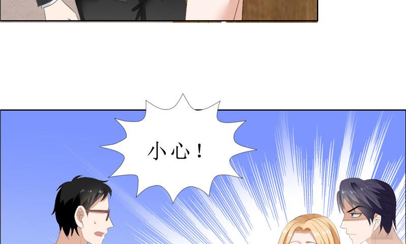 第65话 展示身材的机会-第65话