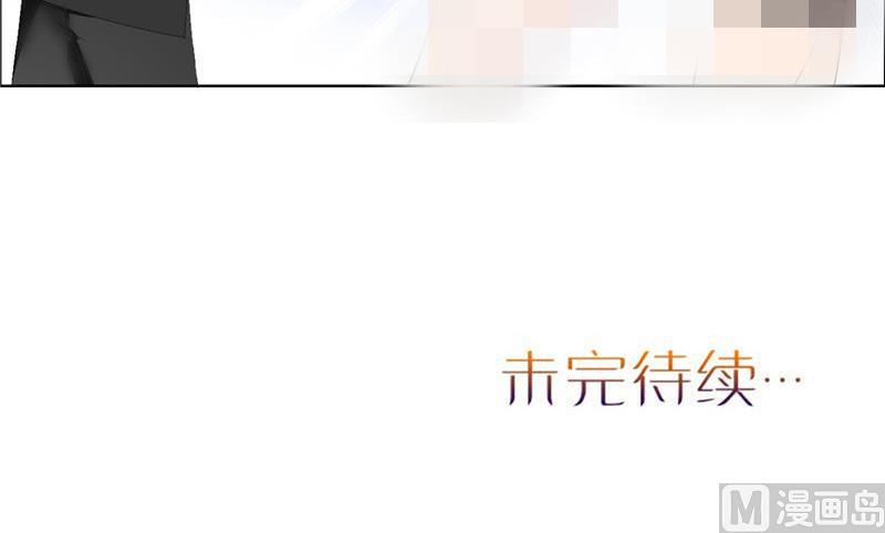 第65话 展示身材的机会-第65话